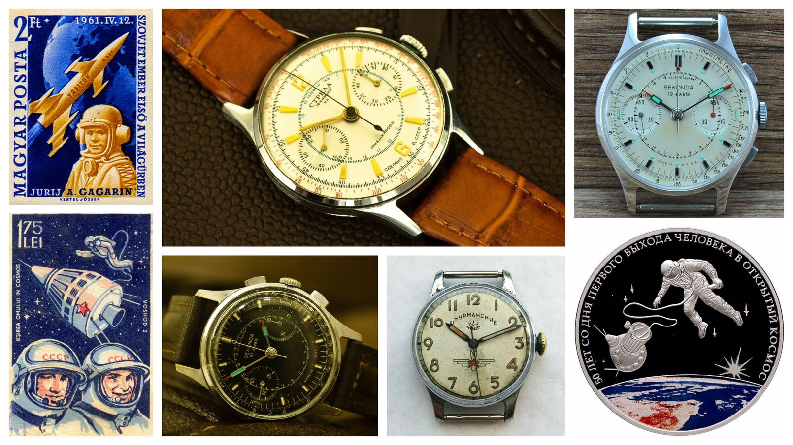 This article focuses on the watches that were used in Russian Vostok, Voskhod and Soyuz space programs and worn by cosmonauts Gagarin, Leonov and Gubarev.