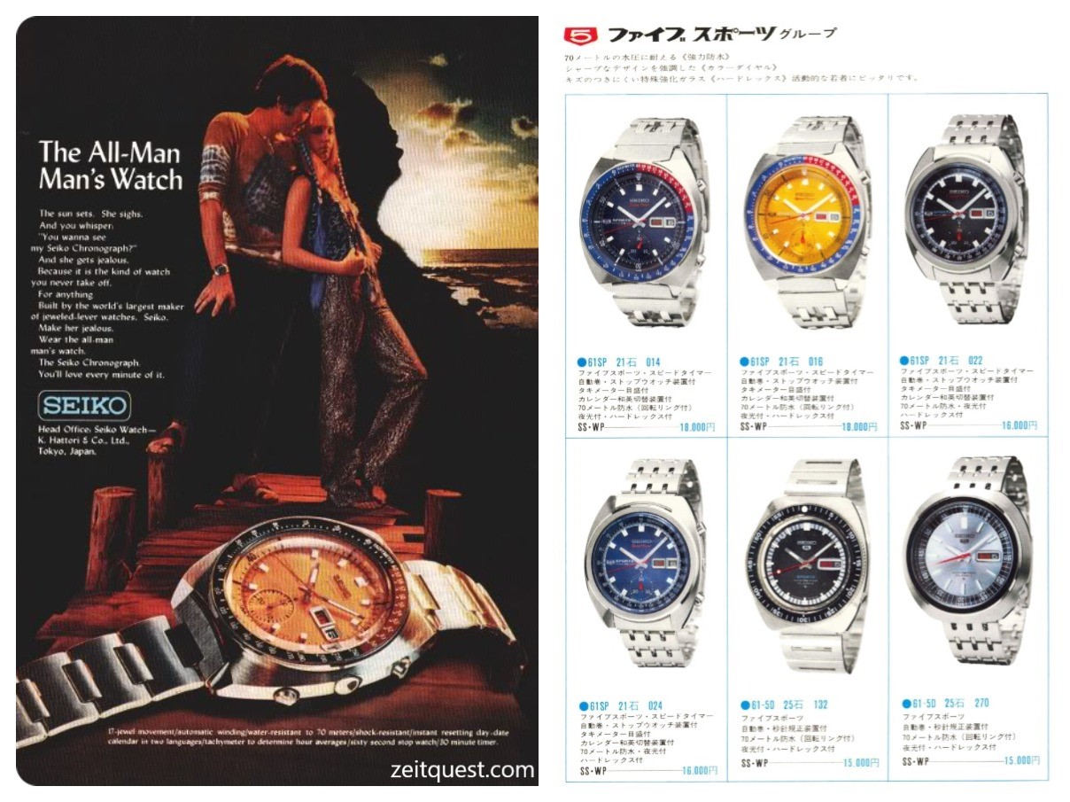 Left: Advertisement by Seiko for the 6139 model (1969). Right: Page 22 of the Seiko 1969 Catalog, showing different Seiko 5 chronograph models (61SP - 6139). Credits: Seiko, Seiko 1969 Catalog.