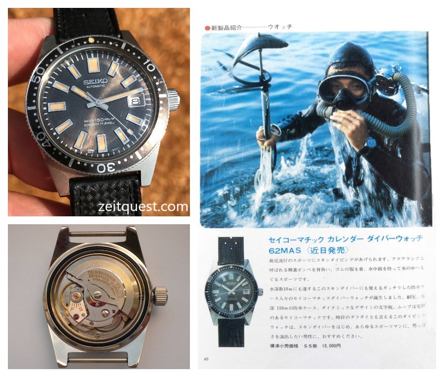 The Daini 62MAS, produced by Daini Seikosha in spring 1967 (left). Vintage Seiko 62MAS advertising (right).