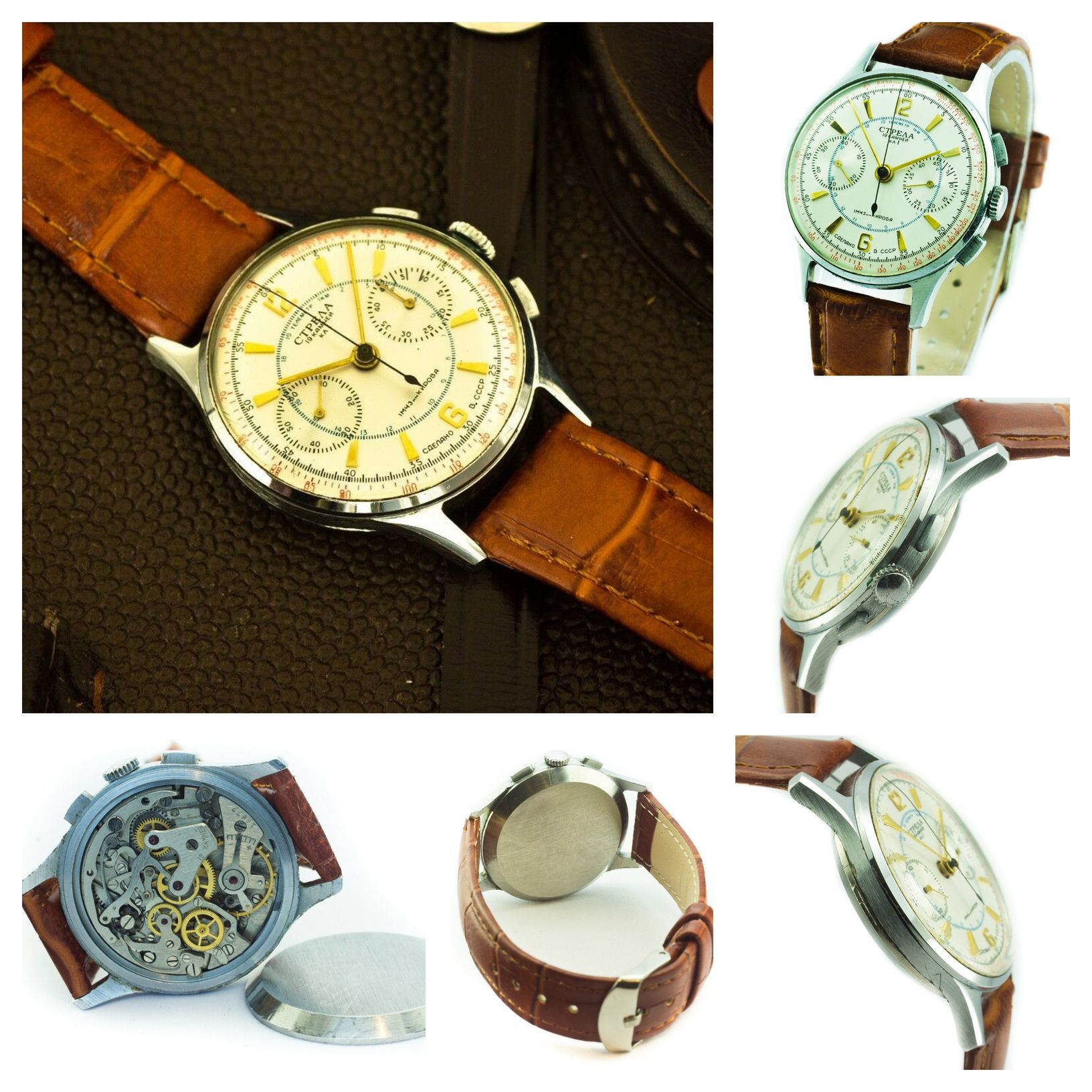 Strela СТРЕЛА Chronograph watch with the Poljot 3017. Credits: eBay seller seller_soviet_stuff